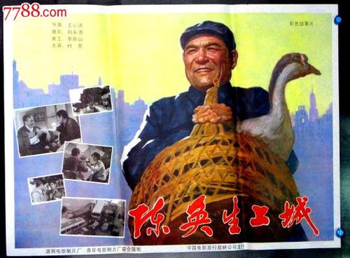 不动产证和房产证有什么关系